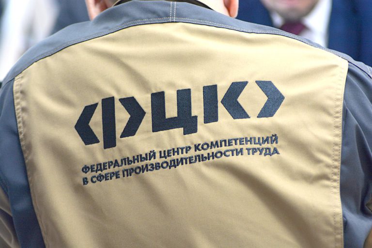 ООО «ТК «Экотранс» вошло в число предприятий Белгородской области